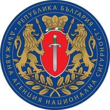 Valsts nacionālās drošības aģentūra
